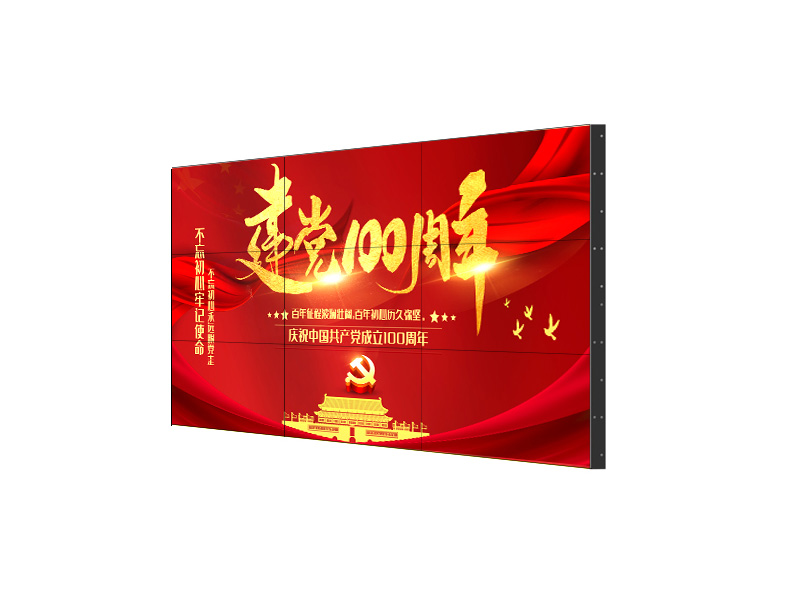 無(wú)縫液晶拼接屏，開(kāi)啟視覺(jué)新紀(jì)元！